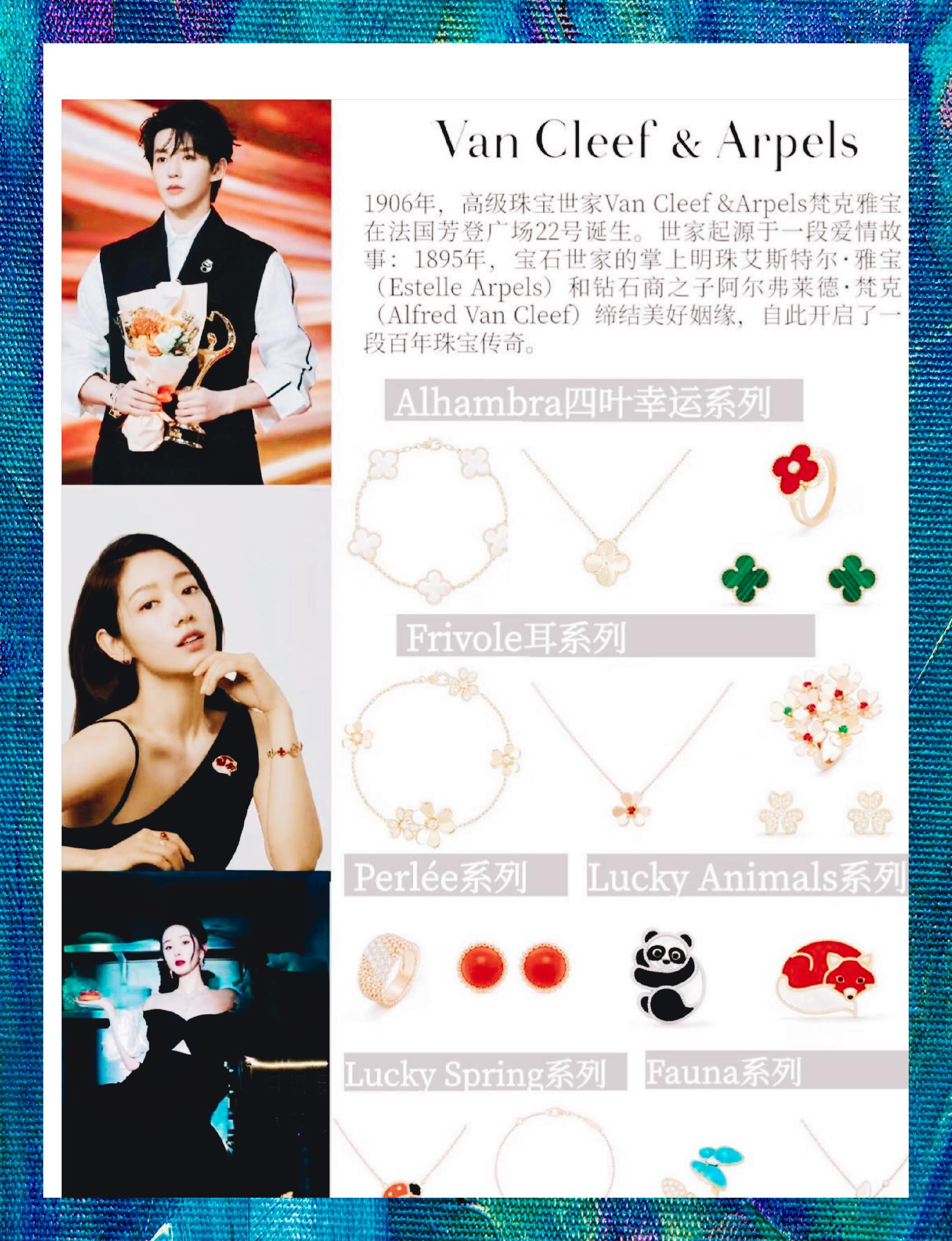 哪款宝贝最得你心 9578【珍藏版】世界十大顶级珠宝大盘点99,每