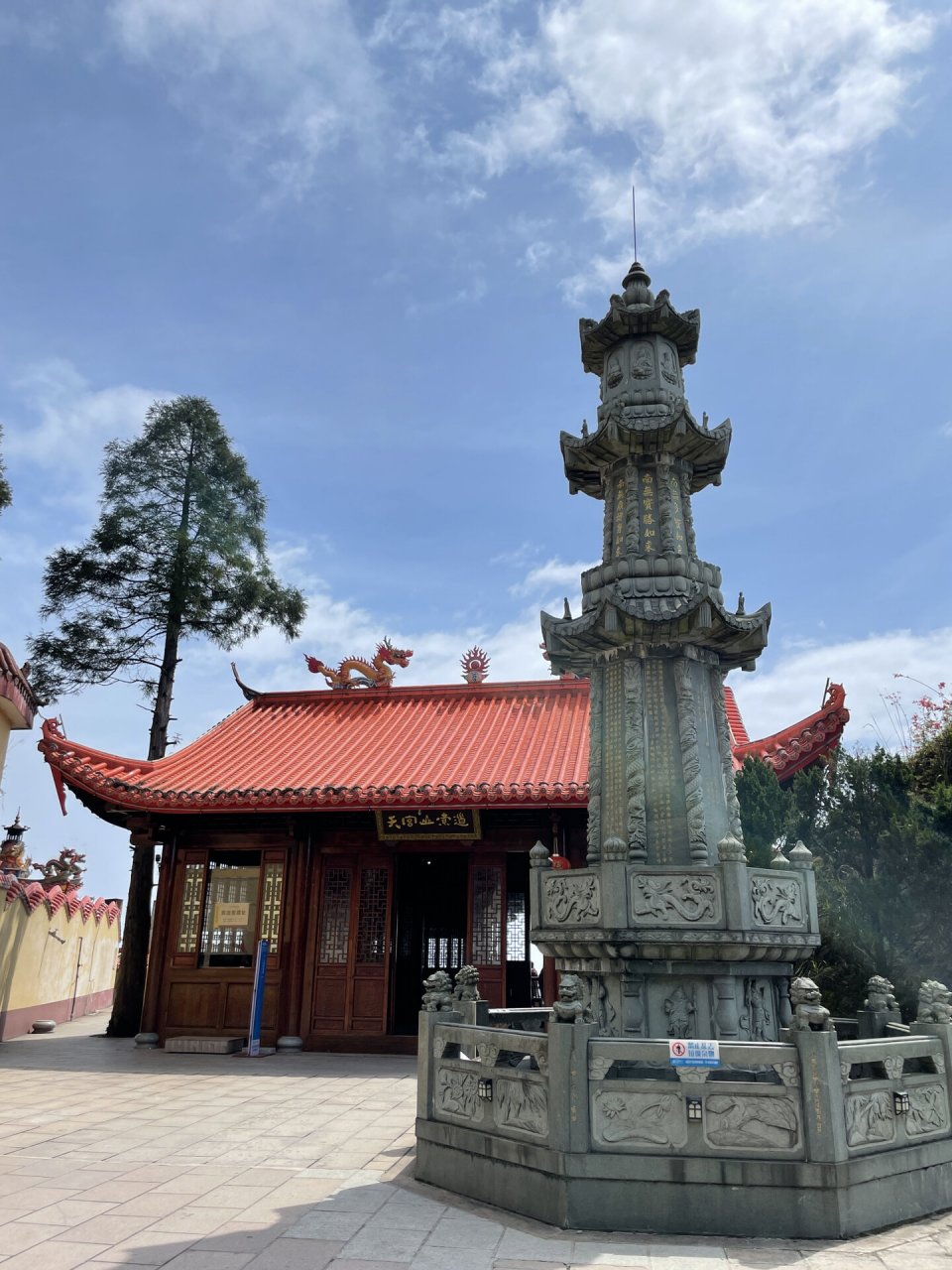 福建龙岩天宫山 五一又和爸妈一起出游啦 这次来到了福建的天宫山72