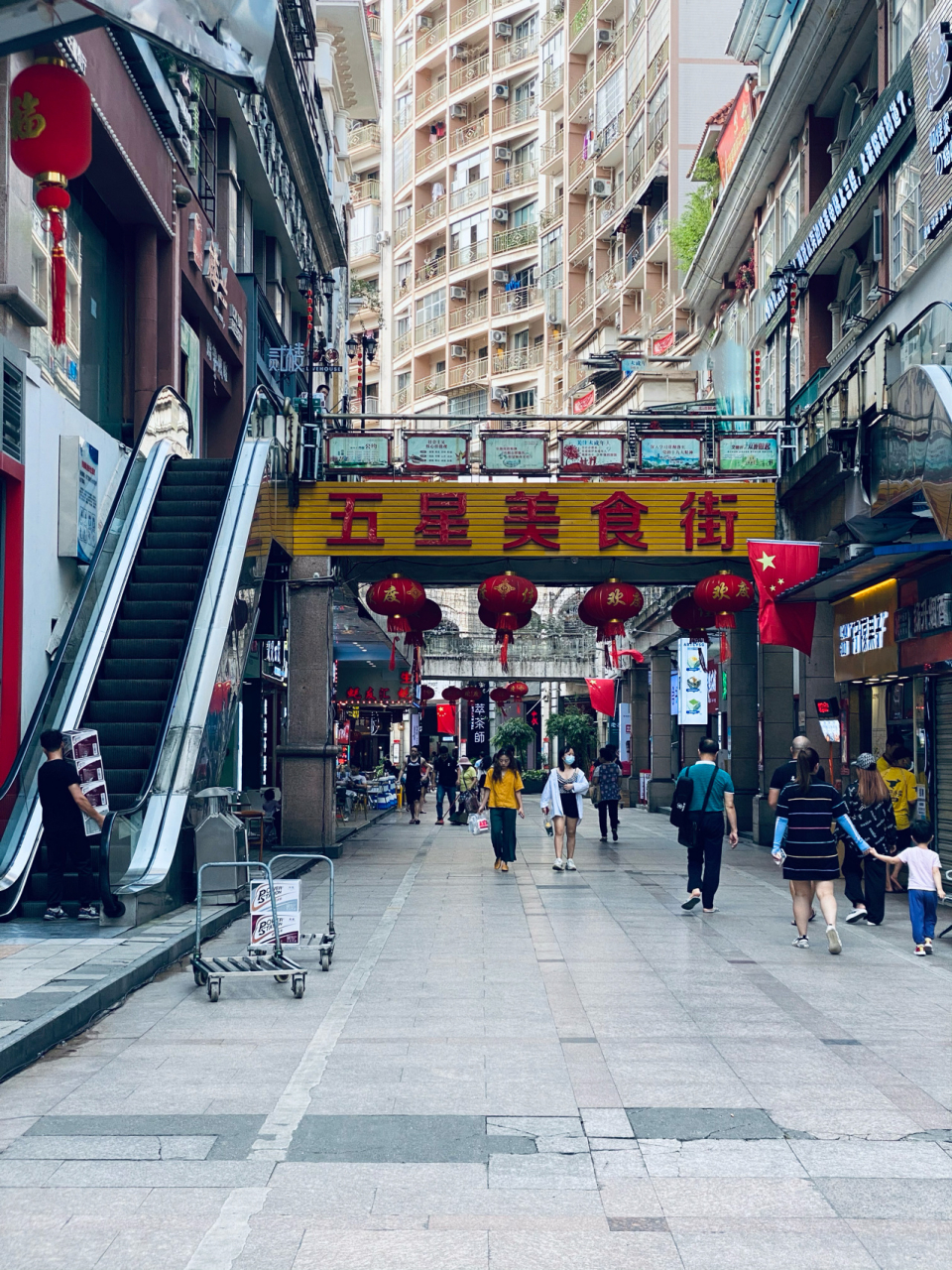 柳州五星街小吃合集——献给外地小伙伴 柳州除了螺蛳粉以外,我再来