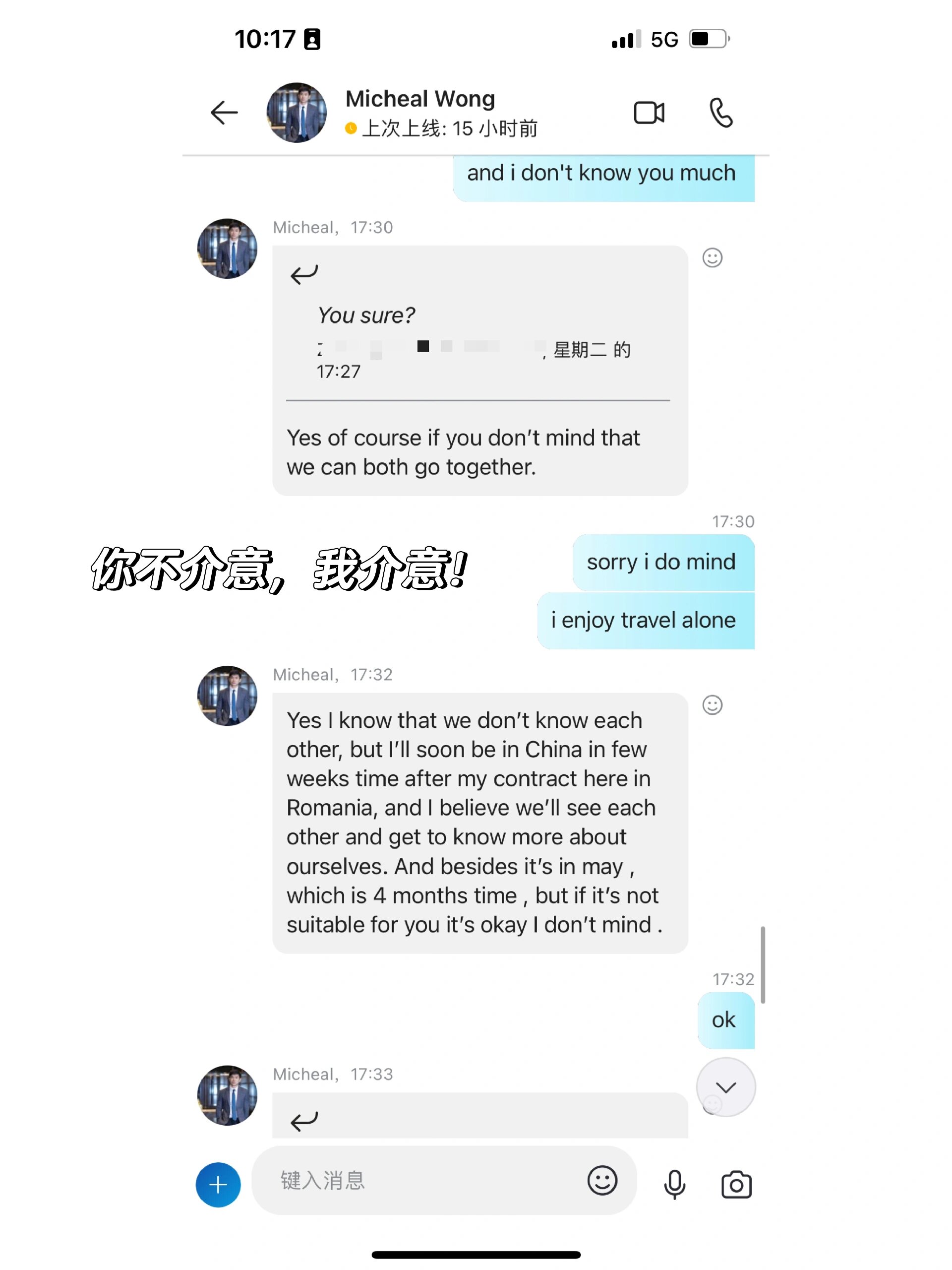 skype为什么苹果手机下载不了了，为什么近期skype在苹果手机上登不了