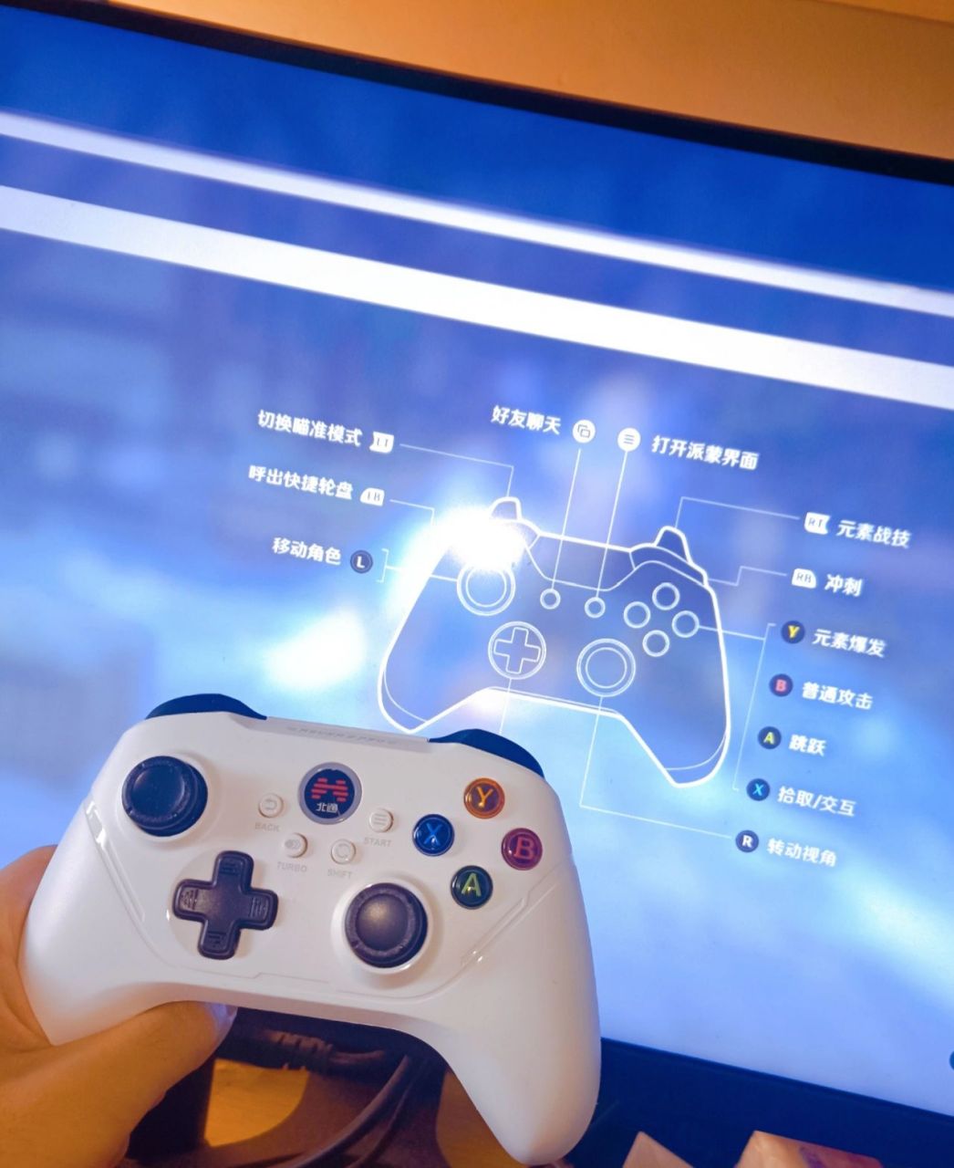 用手柄玩原神的快乐谁懂!