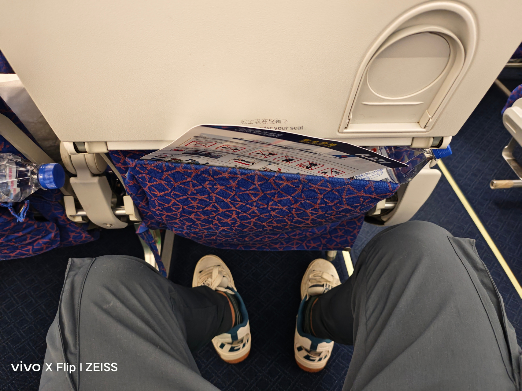 南航空客a321北京飞三亚,这次行程相当特种兵,今天半夜到三亚,睡三四