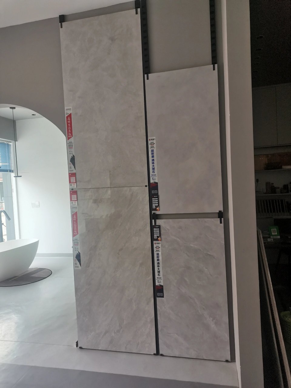 广东昊强瓷砖批发同城装修的朋友看过来