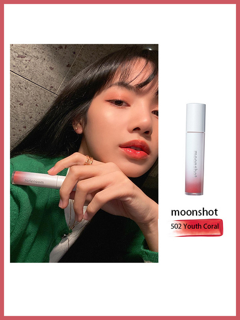 blackpink lisa口红回顾,不费力get女神同 绝世小甜豆lisa怎么样都