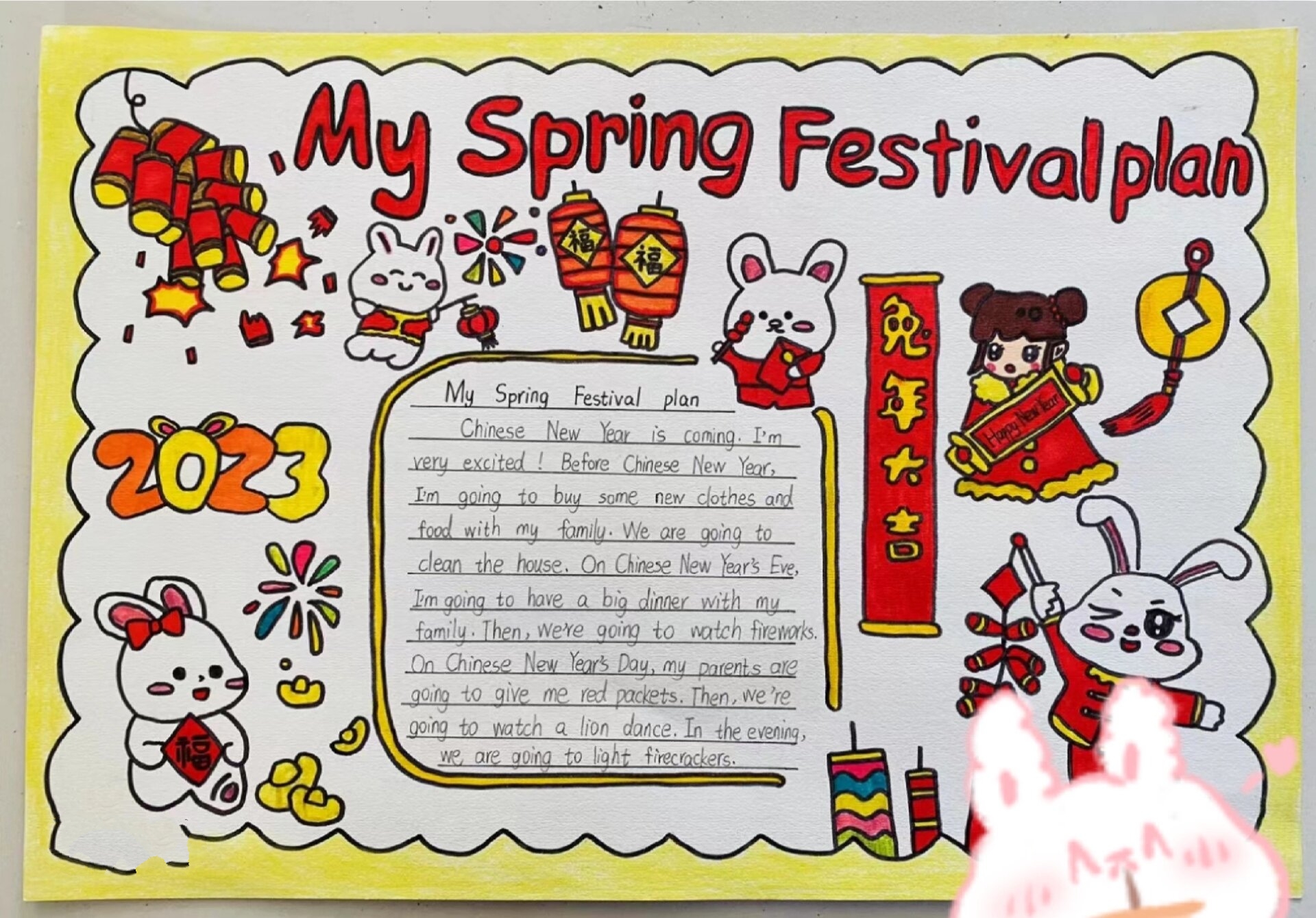my spring festival plan