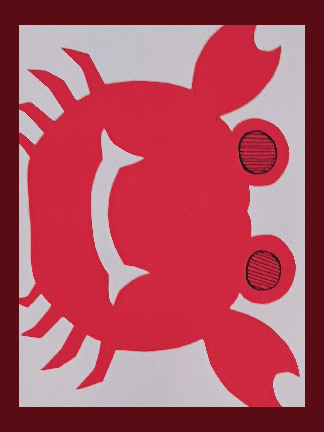 对称的剪纸(二年级