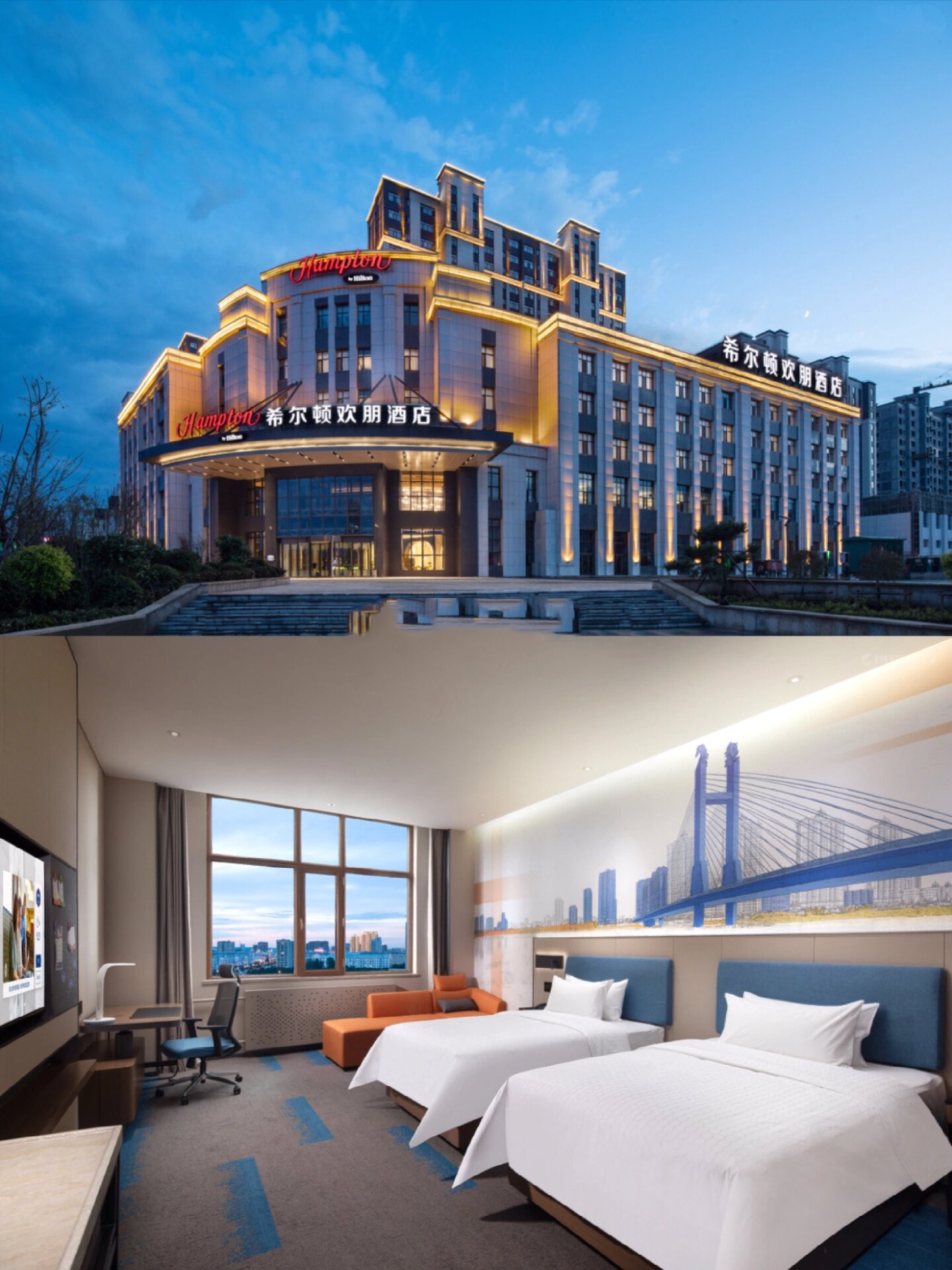 呼伦贝尔酒店攻略73海拉尔酒店推荐99