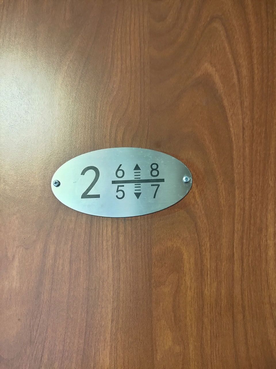 上了车才知道软卧铺位号的排序 之前没坐过软卧,以为和硬卧铺位排号