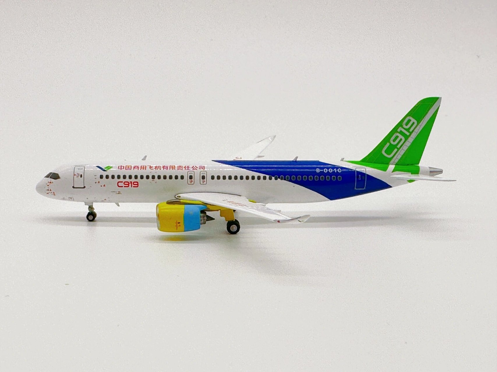 国产大型客机c919(中国商飞)模型 c919飞机,全称comac919,是中国按照