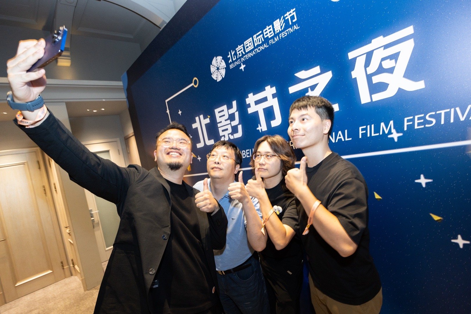 60余家头部影视公司,影业代表,以及制片人,策展人等200余位资深影视