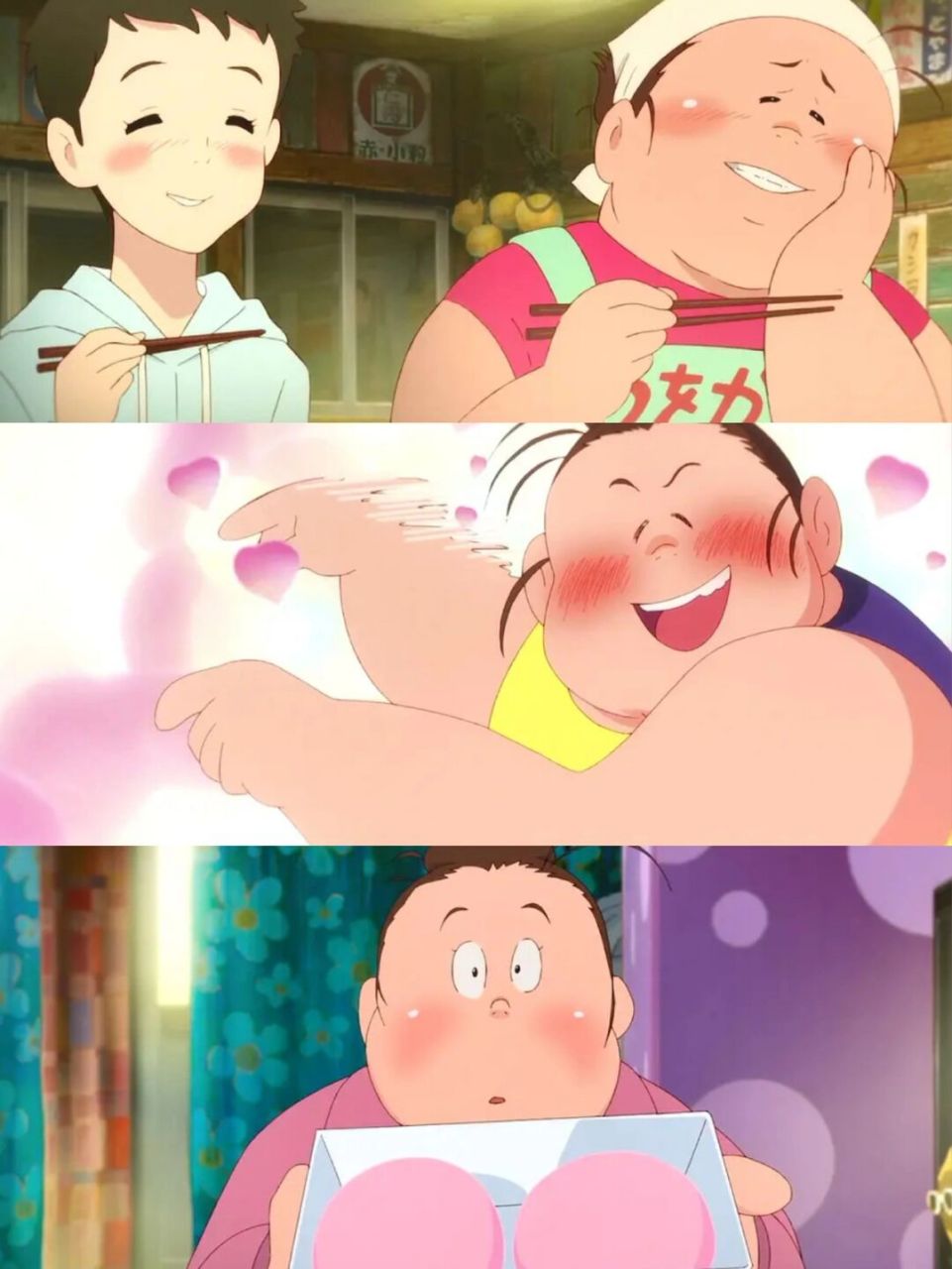 982021超级治愈佳作7515《渔港的肉子酱》7515 90剧名