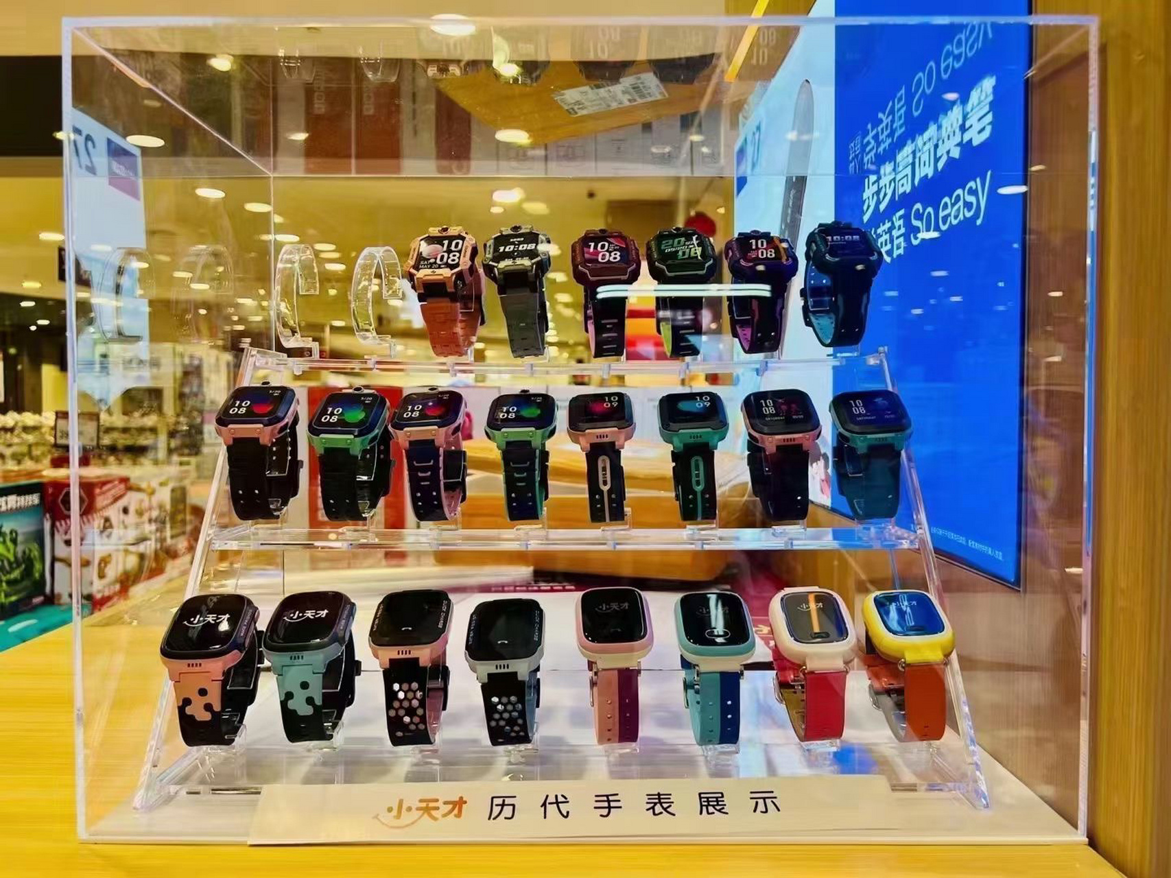 小天才发展史 小天才电话手表的发展史 67从第一代的y01~现在的z8