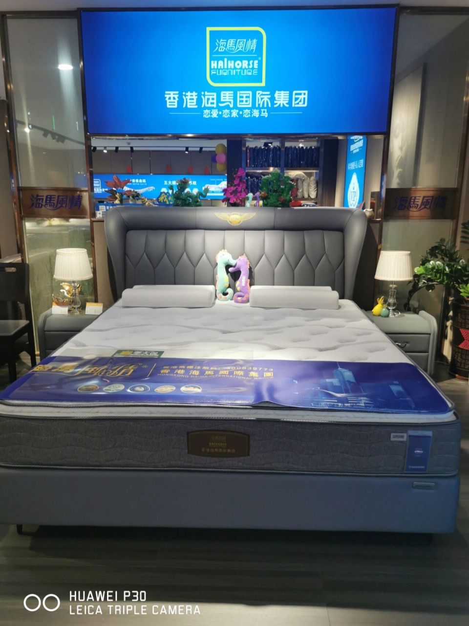 香港海马国际集团 跟大多装修的朋友一样,我装修之后对于自己的当时的