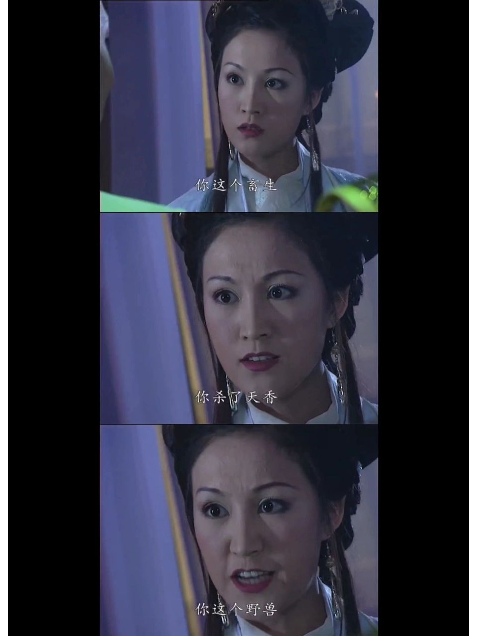 菊妃的魅力:矛盾碰撞下优雅的反派 剧名:新女驸马 人物:菊妃娘娘(鲍蕾