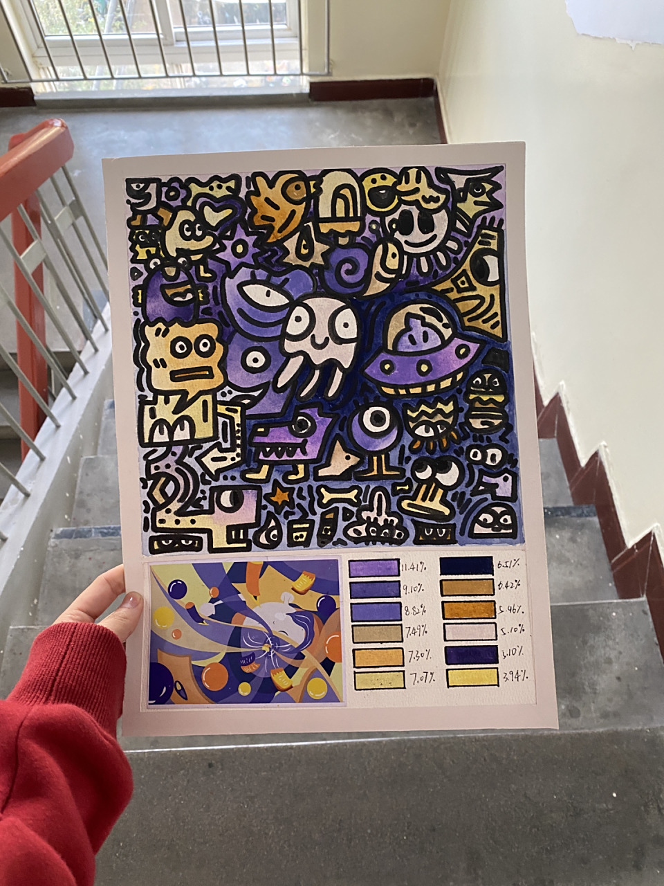 我的大一作业 色彩的采集与重构