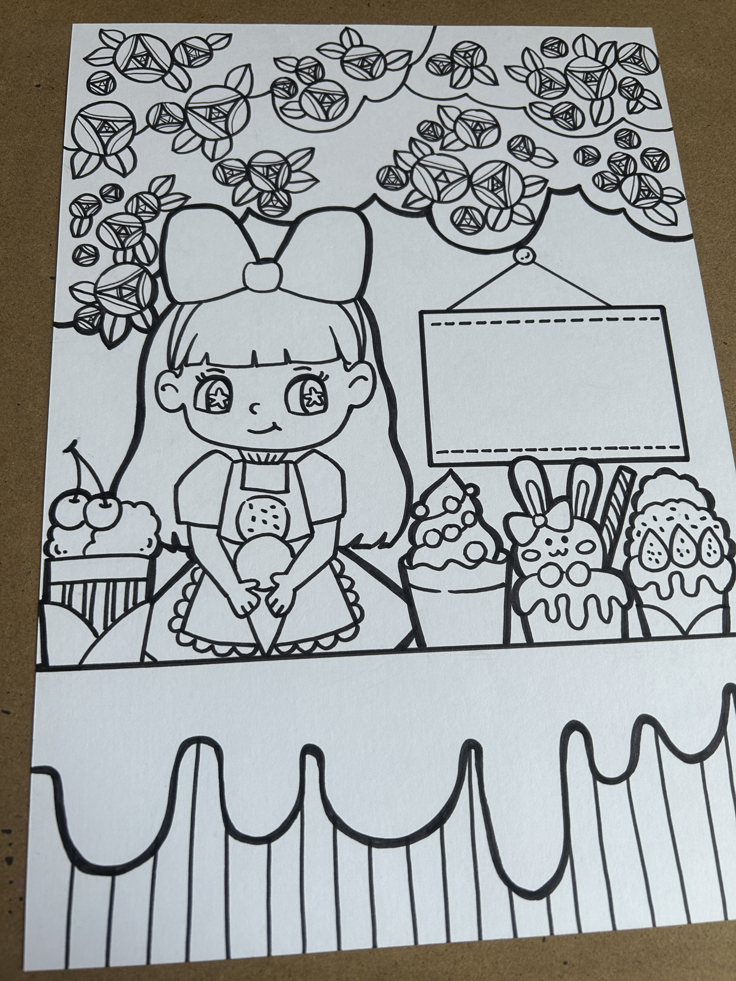 儿童画小小冰淇淋店