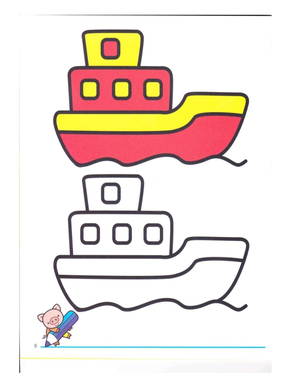 🔥300张幼儿涂色画,幼儿园老师推荐!