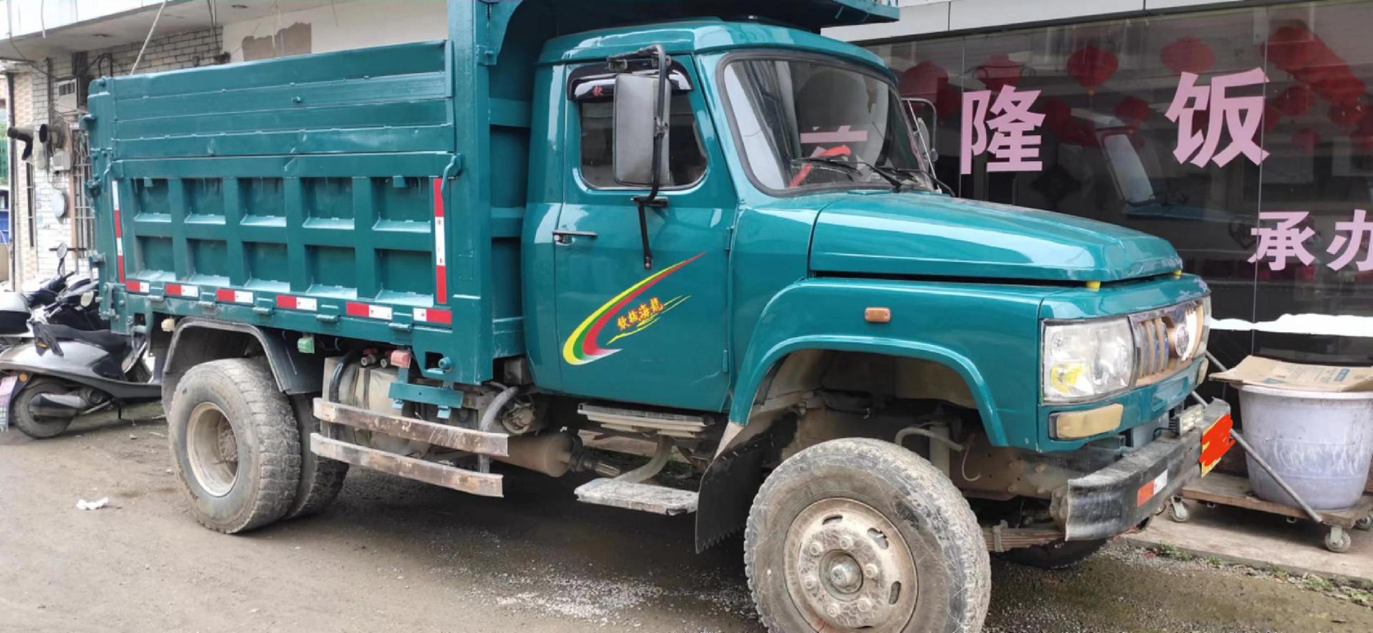 转让钦机后驱车,交警小黄排,玉柴机头4102增压,四挡加五挡,五吨桥八吨