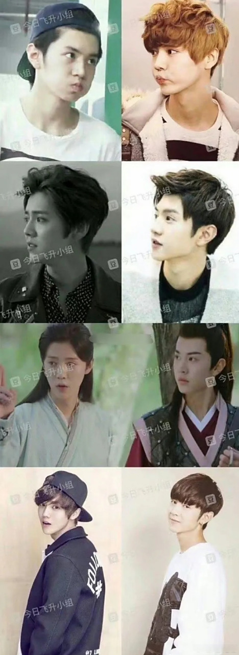 有网友说陈哲远很像早期的鹿晗,来看看对比图,你们觉得像吗?