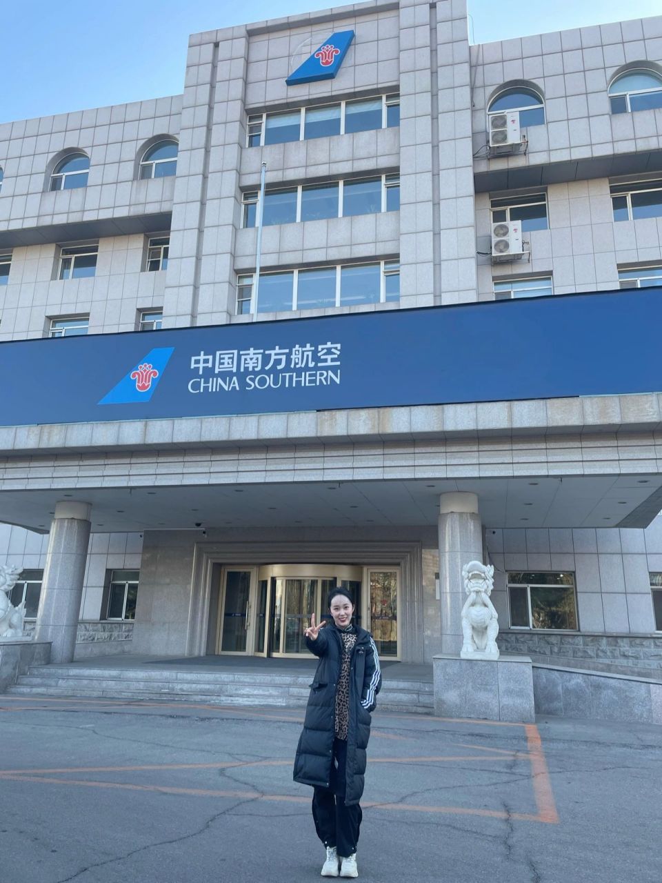 上海东海职业技术学院 今天参加了上海东海的面试 还是很简单的 过几