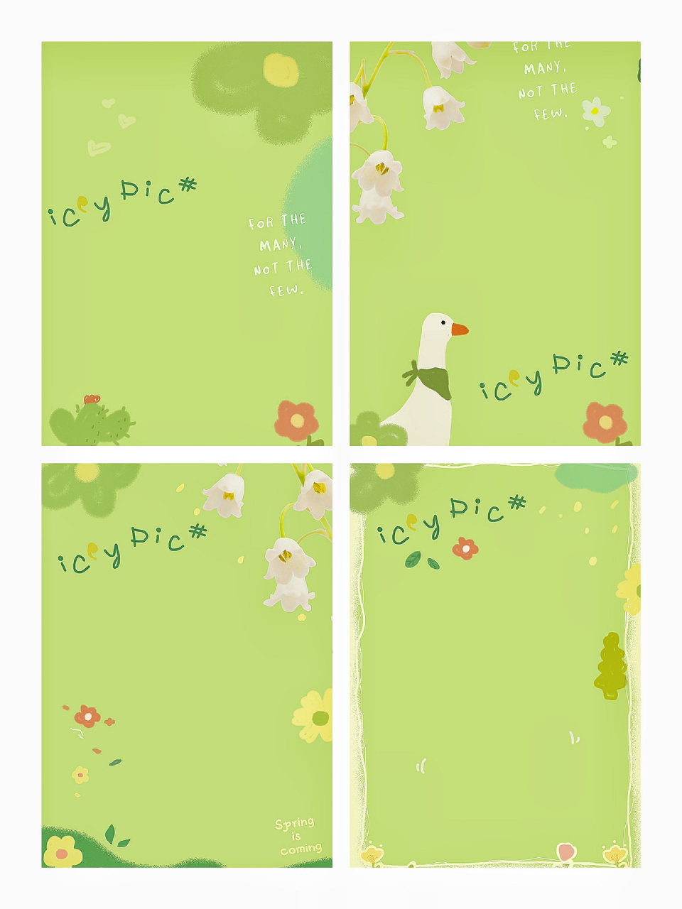 立春|可爱绿色春天花朵抠图素材97免费自取 最是一年春好处,我与