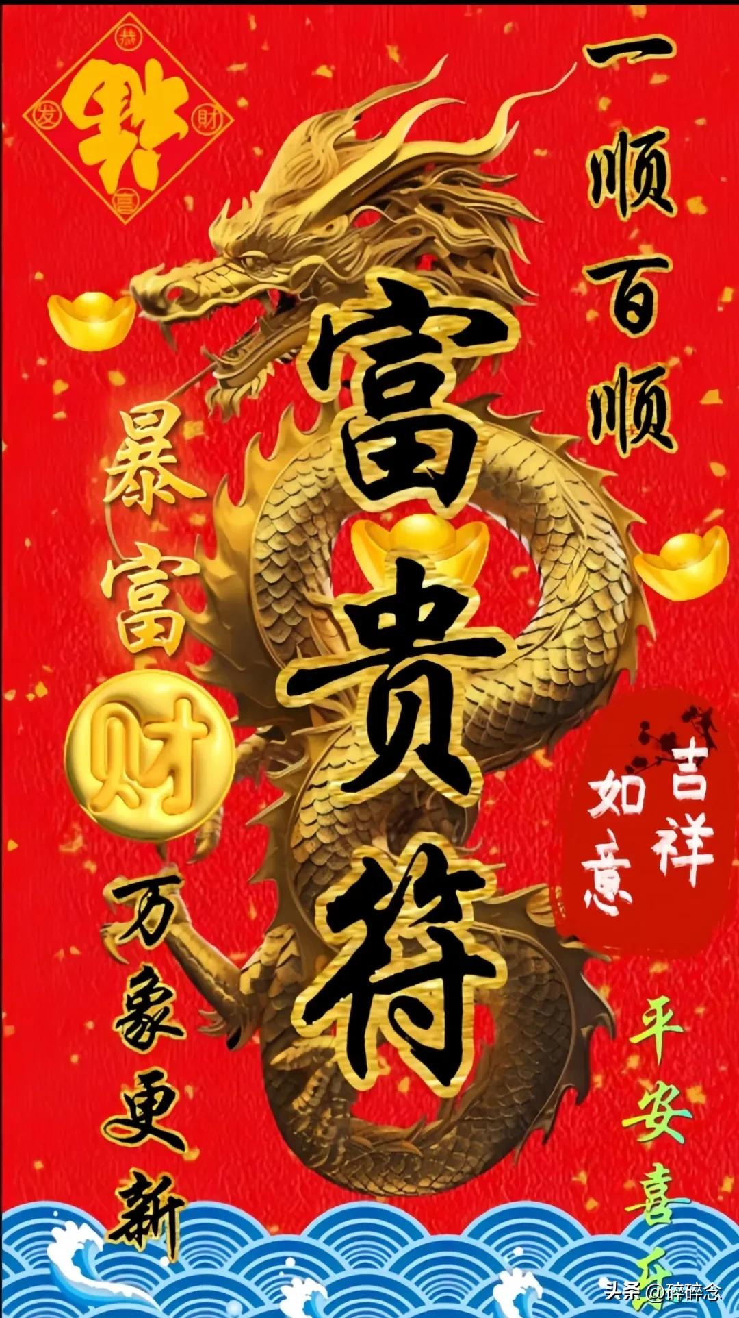 羊运当头生肖运势(解读生肖羊运程)