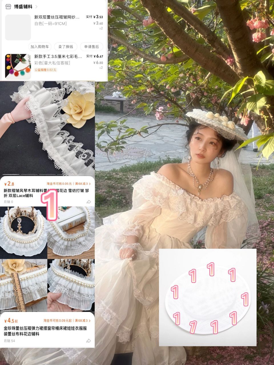 帽子制作教程&链接93来啦 没想到自己随手做的帽子也有朋友喜欢