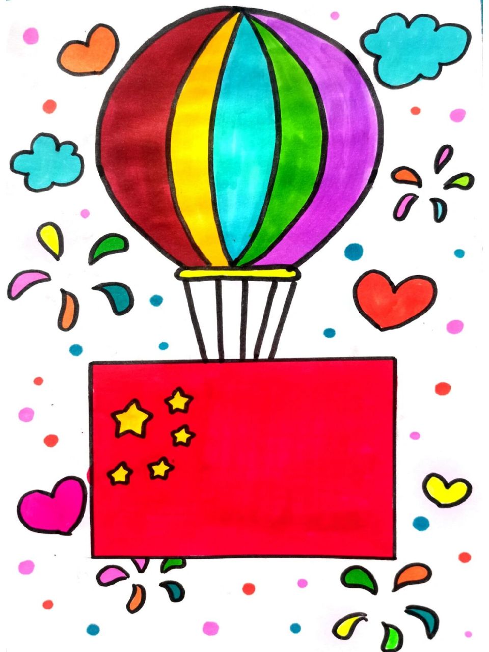 国庆节主题简笔画 国庆节画一幅画送给祖国妈妈,祝福祖国繁荣昌盛,我