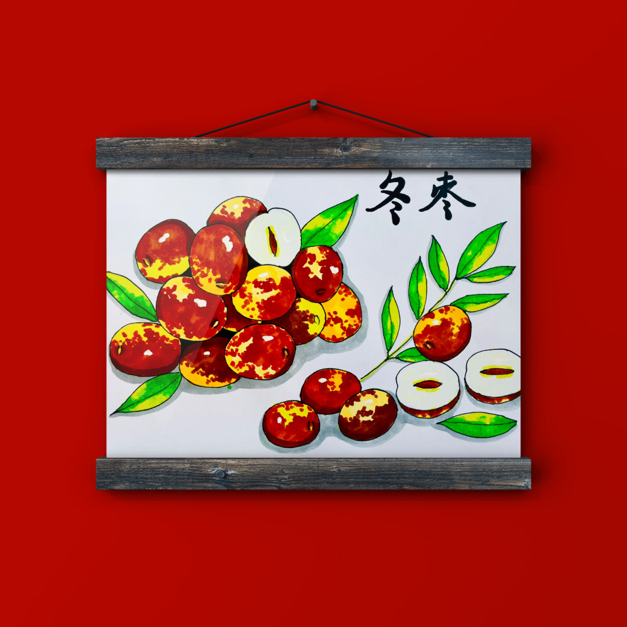 锻炼孩子的观察能力,观察并画出冬枣的造型 2,91法与过程:运92