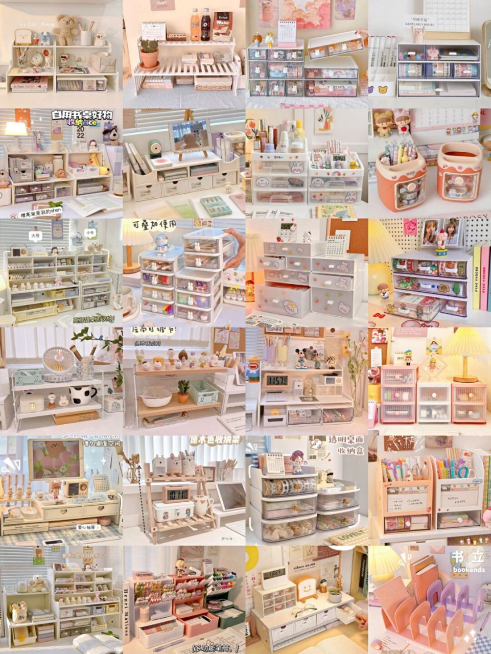 pdd做到了! 还在犹豫什么! 快来看看叭～ .