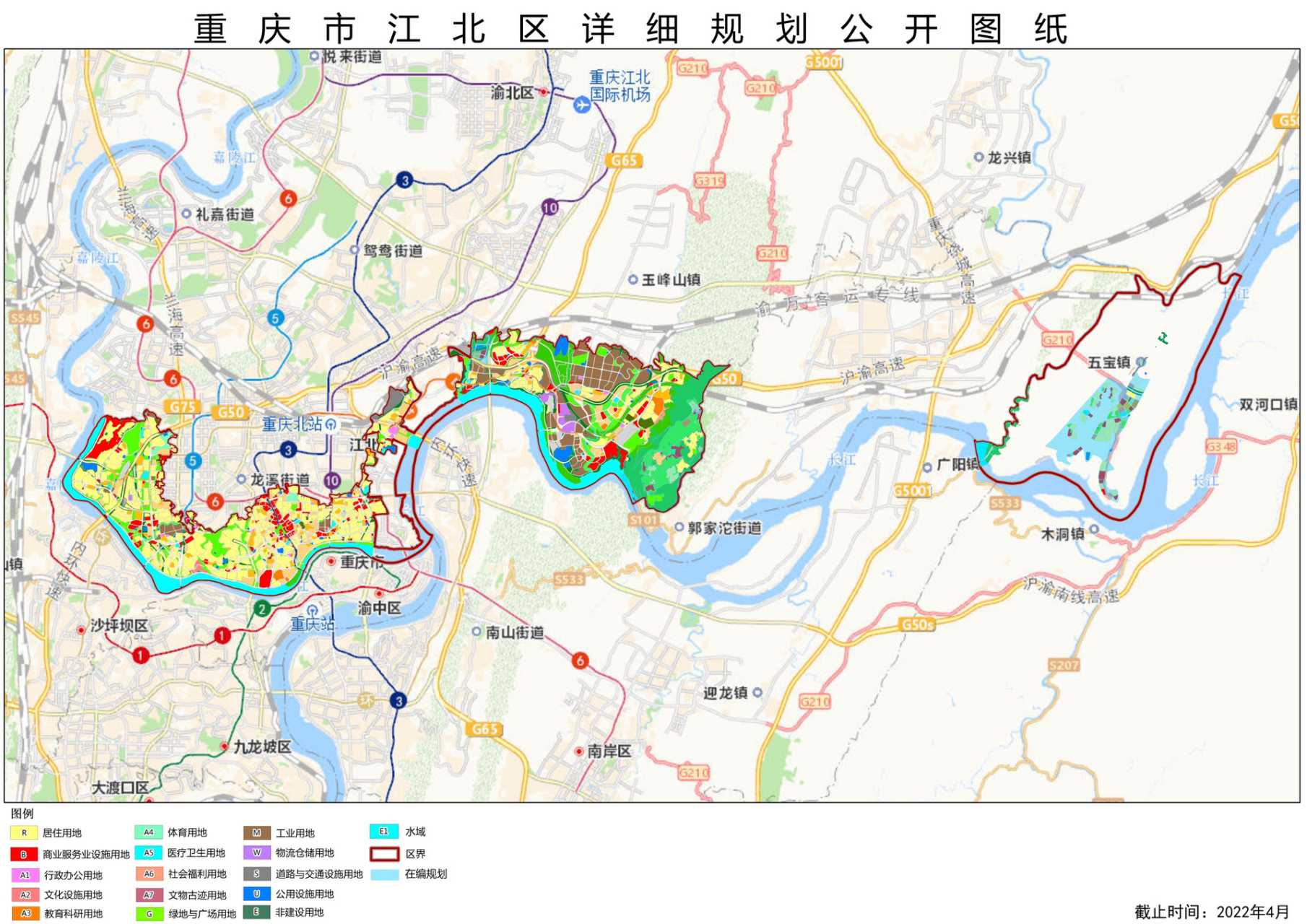 江北区最新规划图,看看你家附近有新规划吗 重庆江北区最新规划图 不
