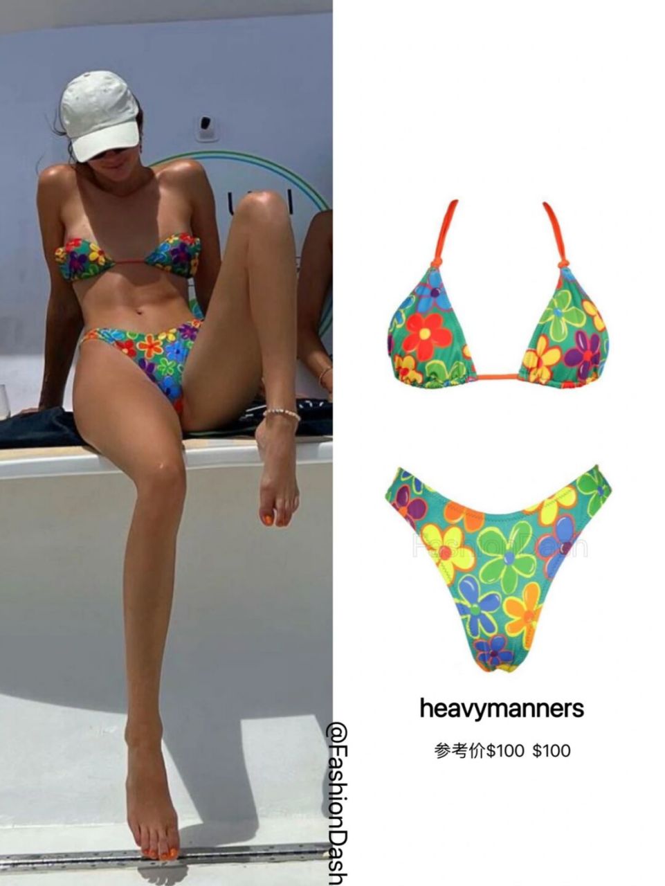 肯豆近期穿过得几件比基尼,身材嘶哈嘶哈!