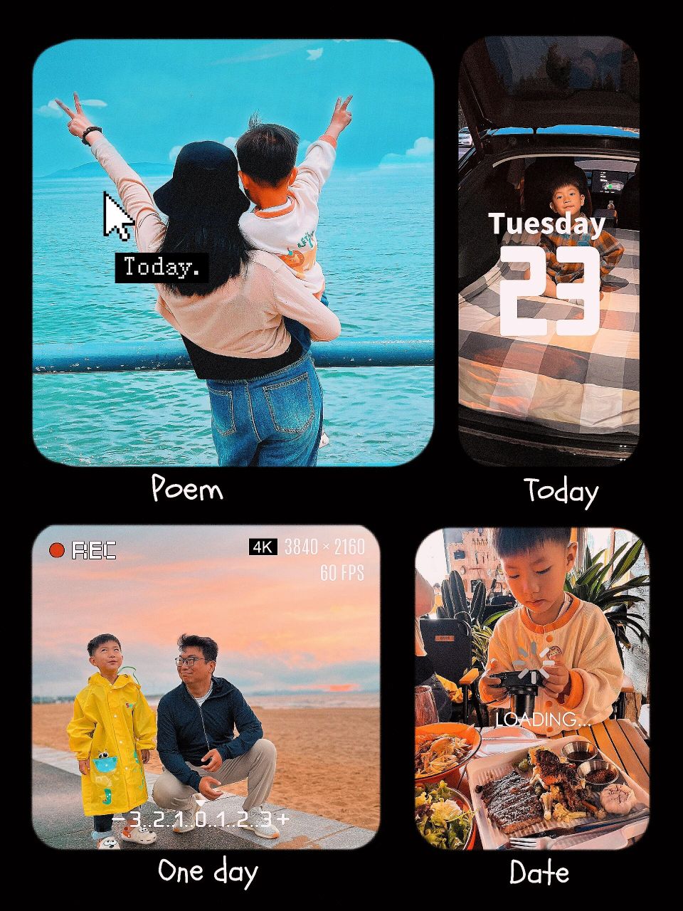 自驾郑州→威海的四天三晚    四天三晚,特斯拉自驾郑州到威海 day1
