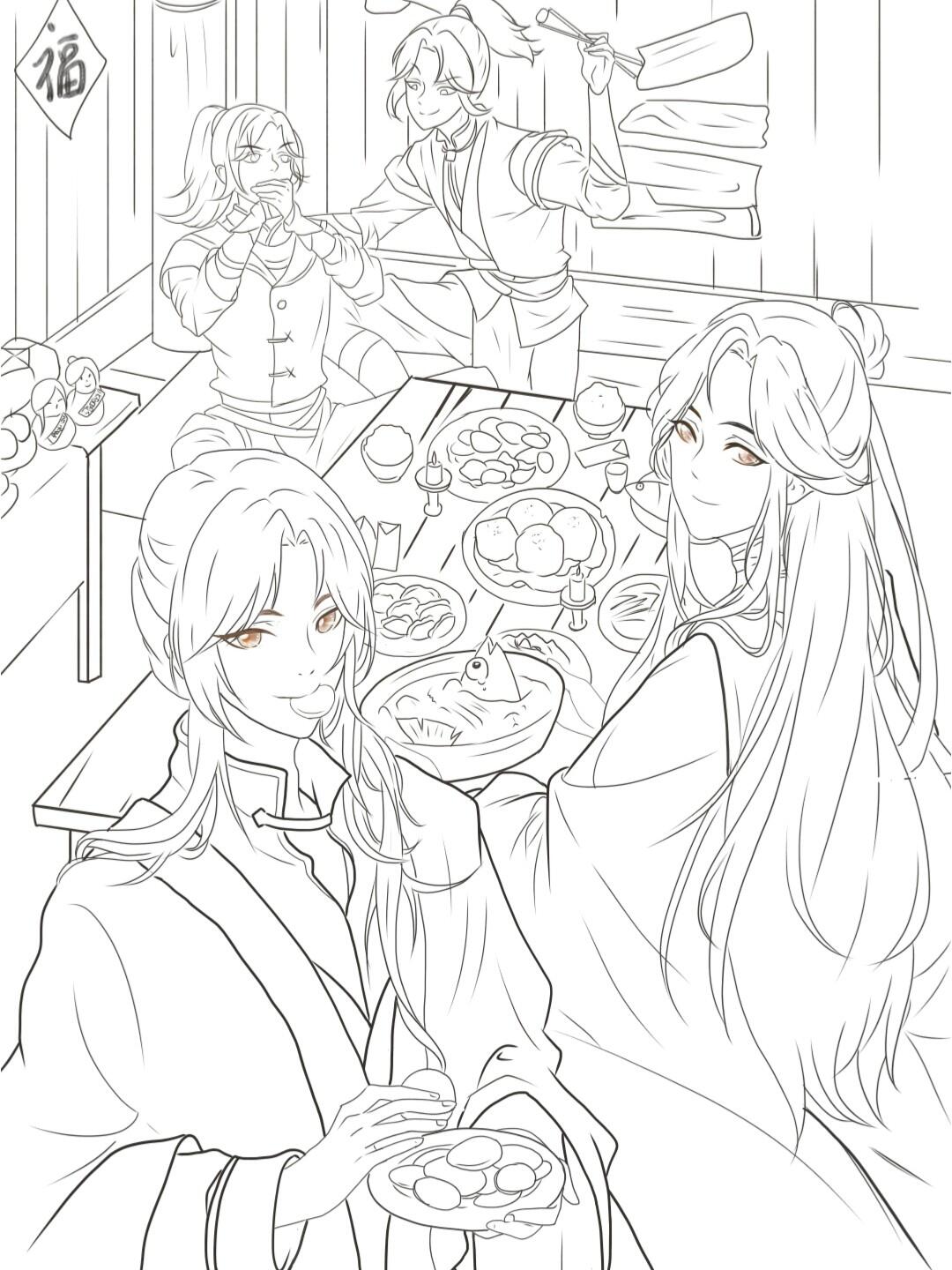 花怜家的年夜饭