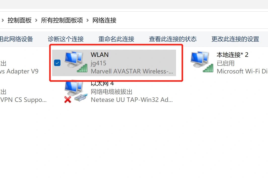 为什么网页打不开