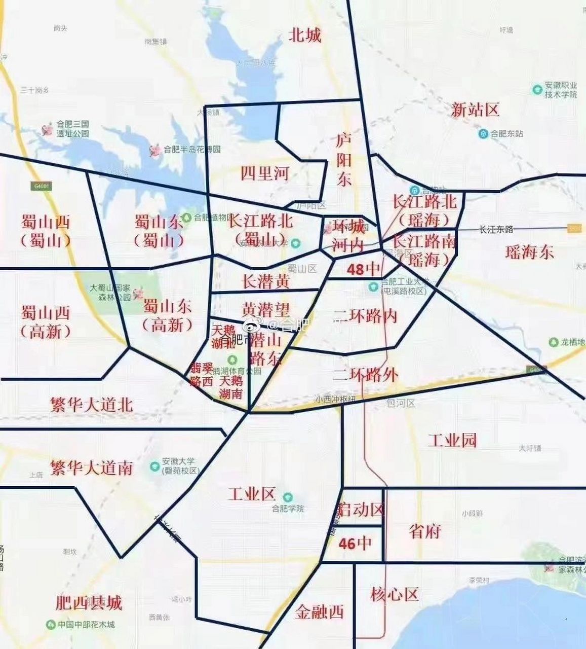 合肥区域划分 准备买房的可以收藏一下,合肥各个位置区位划分