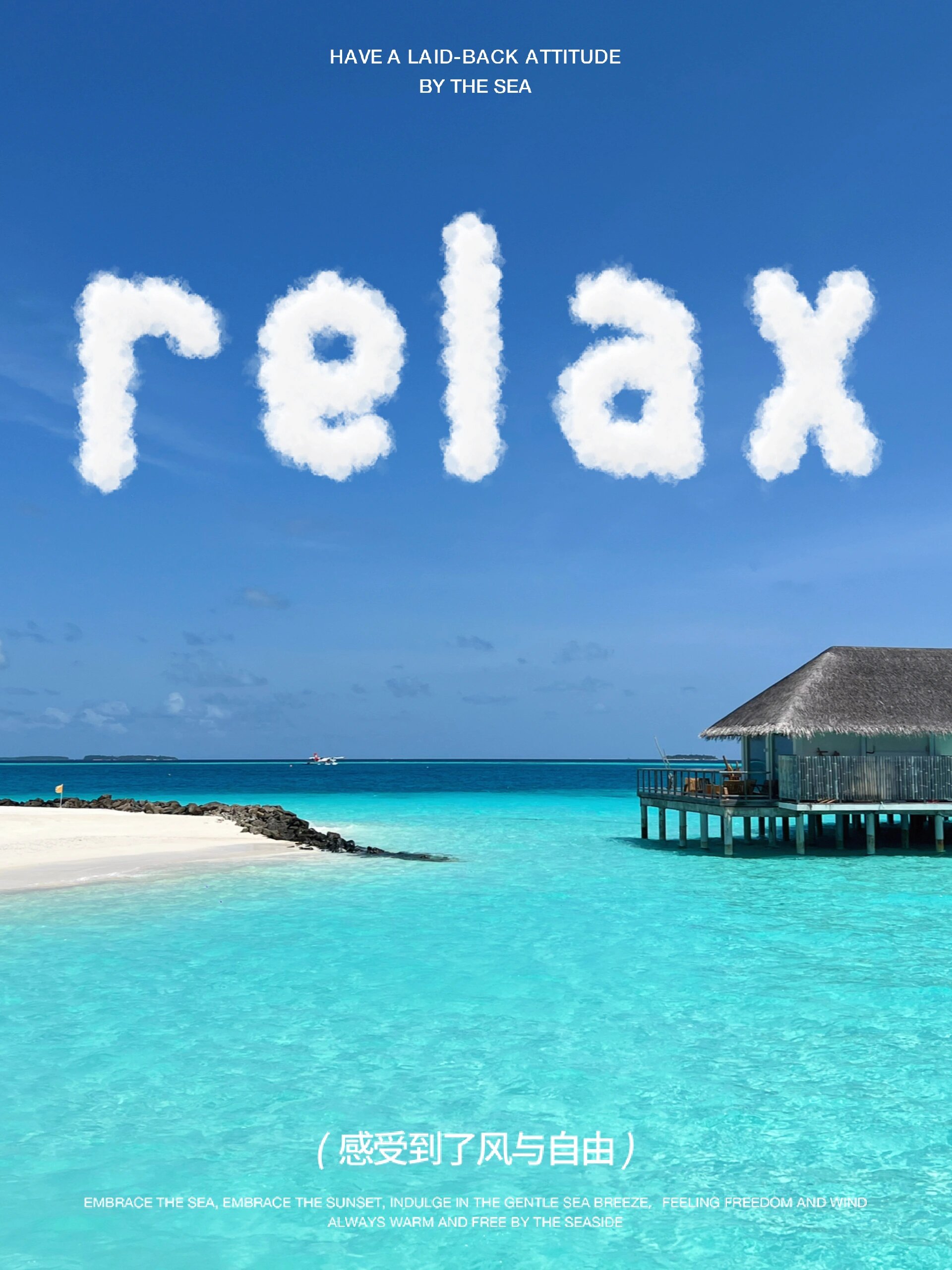 蒂芙尼蓝有谁不爱?果冻海与玻璃海如何选?