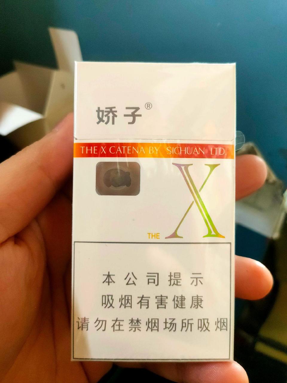 听说4.1号这款白娇子要涨价了😭😭😭