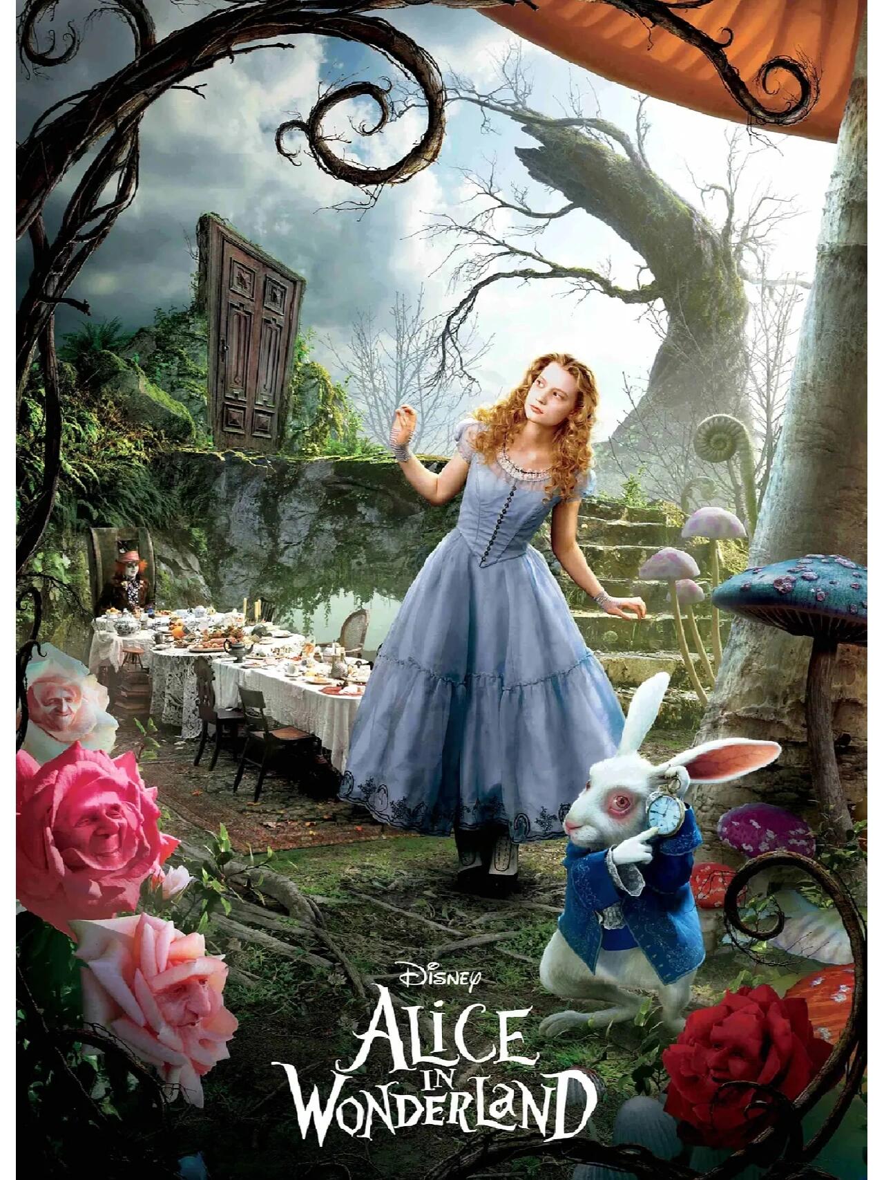 爱丽丝梦游仙境 偶然看到几张之前的《爱丽丝梦游仙境》海报