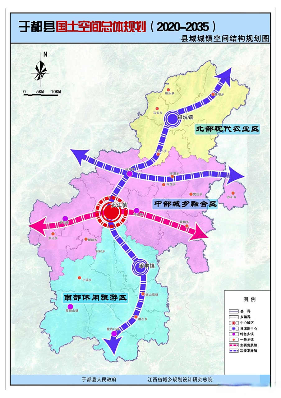 于都县十四五县域空间布局,城市发展格局规划江西头条江西赣州头条