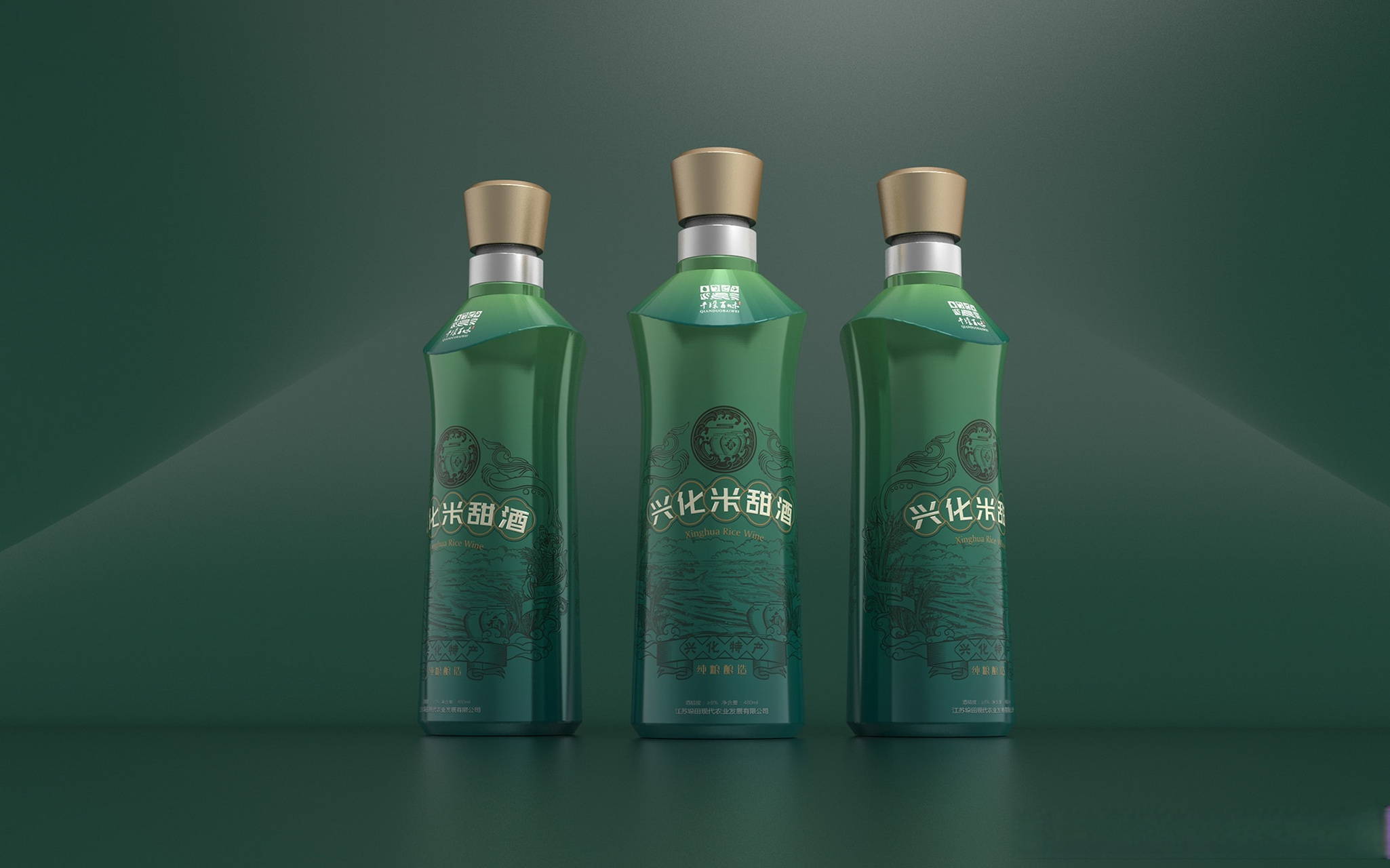 天策府设计[超话]品牌设计[超话] 江苏兴化市区域公用品牌-千垛百味