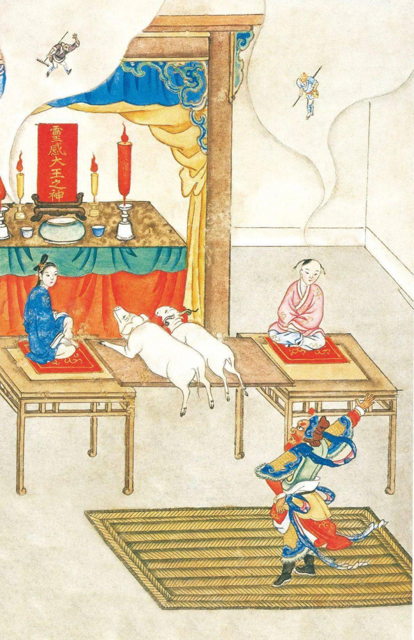 清代小人儿书彩绘西游记