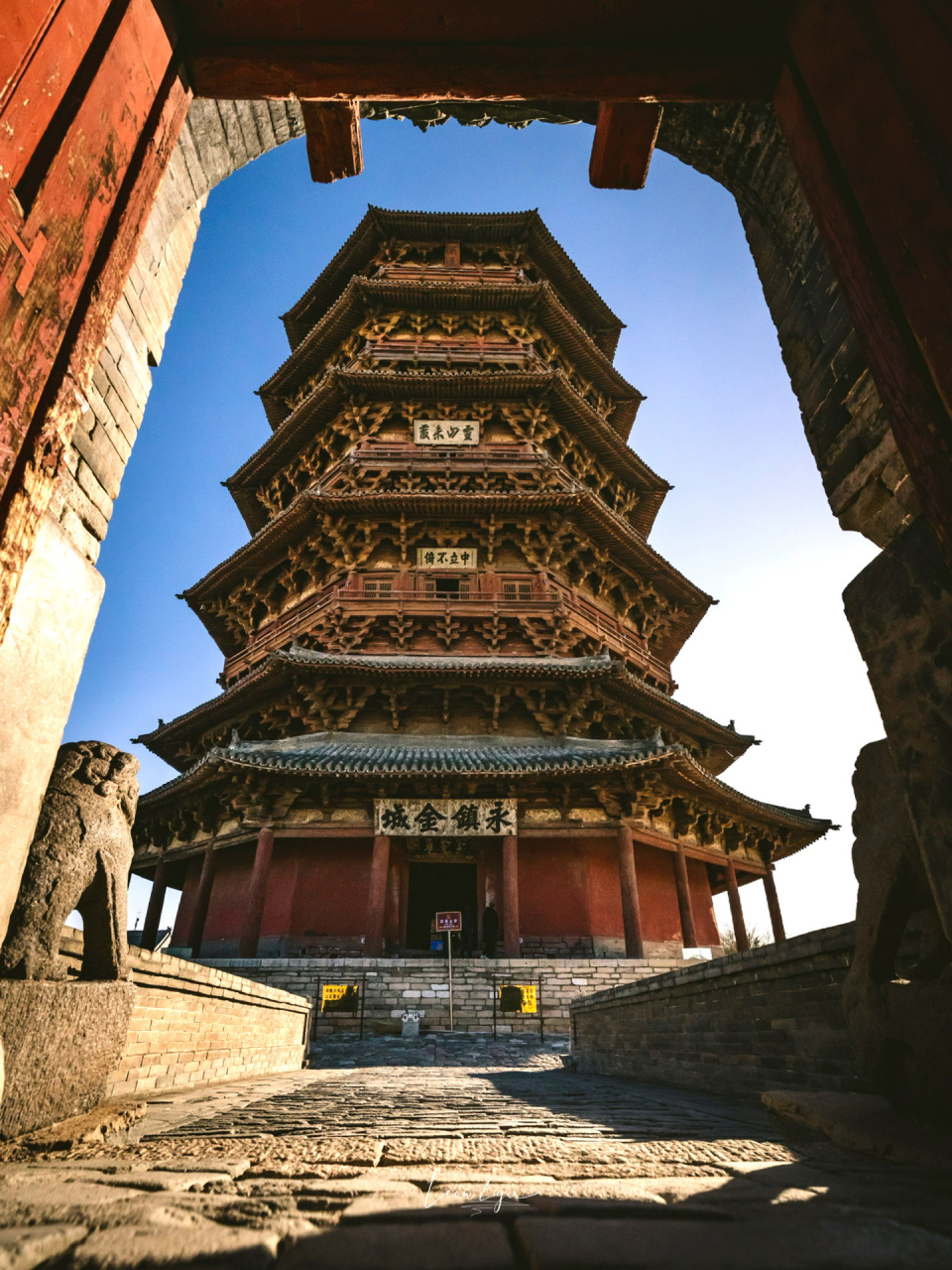 山西访古7-千年一塔看应县 无论看过多少次应县木塔的照片,站在它跟其