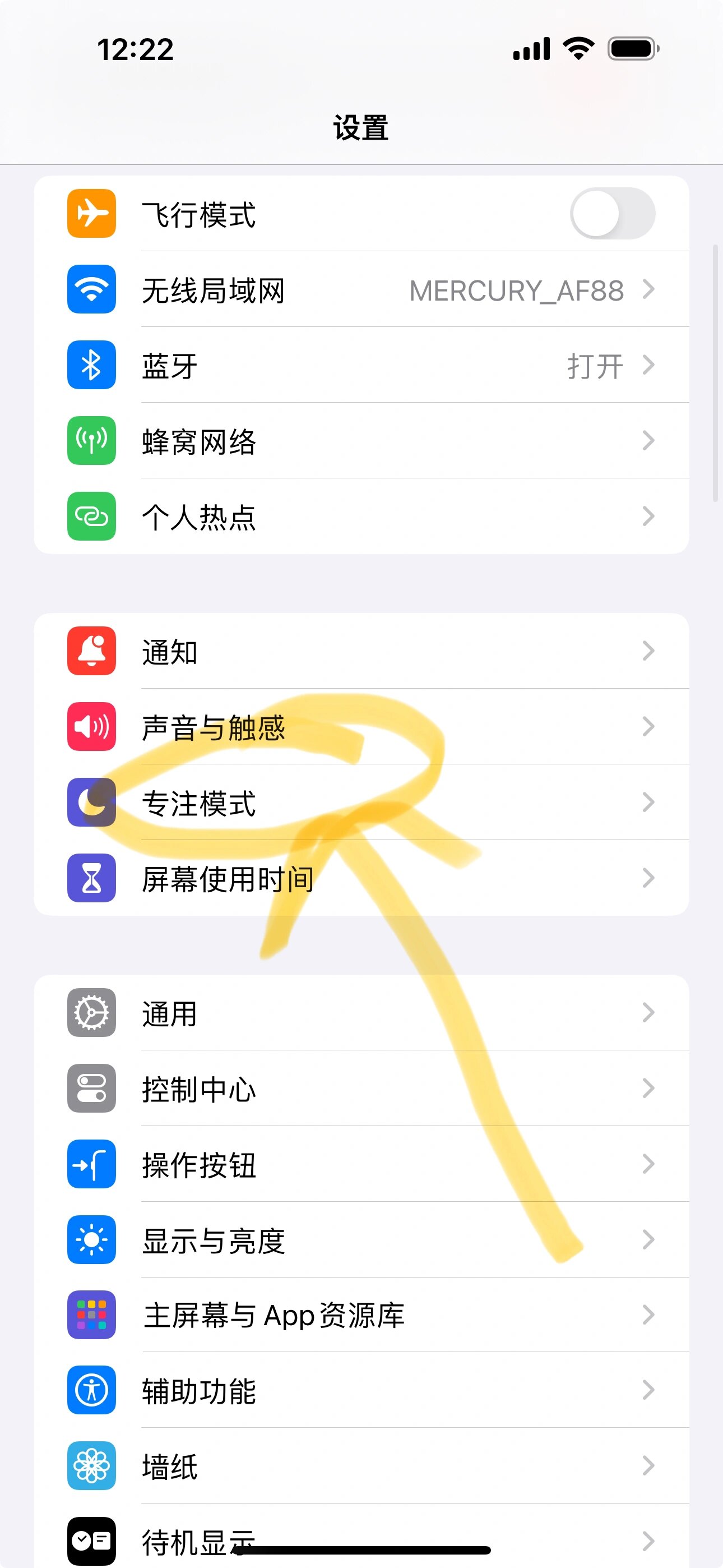 电话机信号不通怎么检测(电话机信号不通怎么检测好坏)
