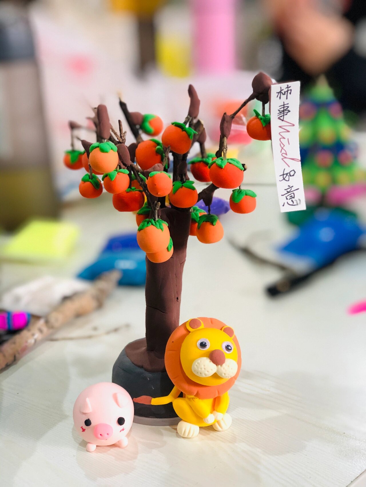 超轻黏土手工作品 植物动物 桃树:元气桃桃 柿子树:柿柿如意 苹果树