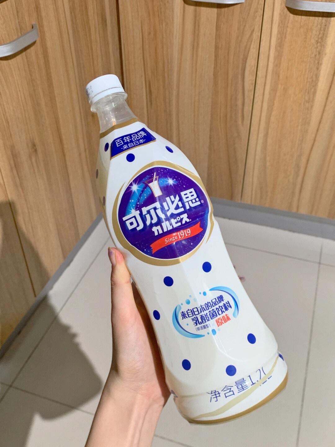 兑水可以喝一整个夏天!