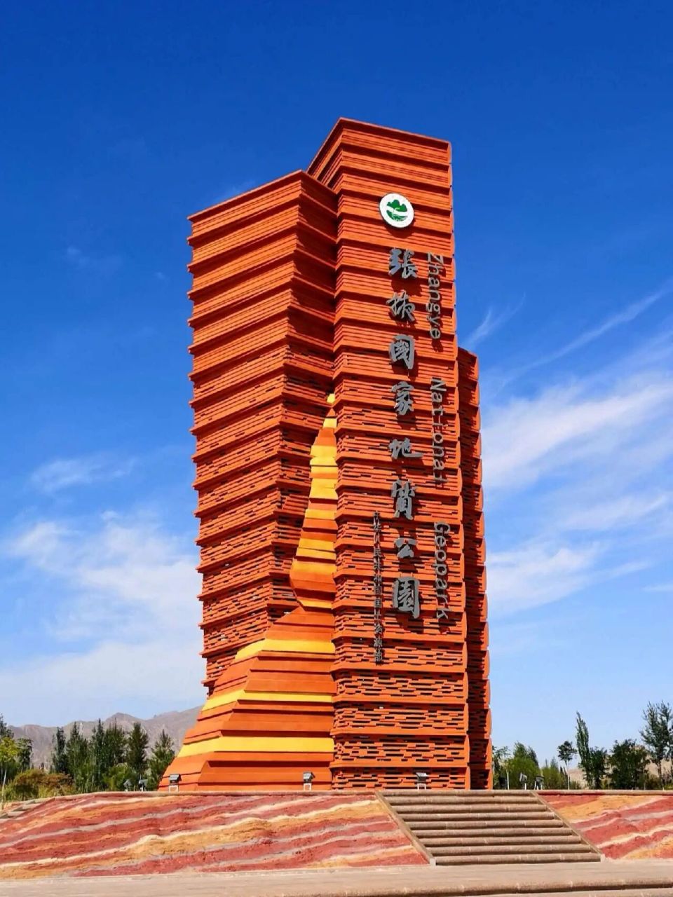 甘肃|八千年的甘肃,拥有7处五a级景区 甘肃历史跨越八千余年,是中华