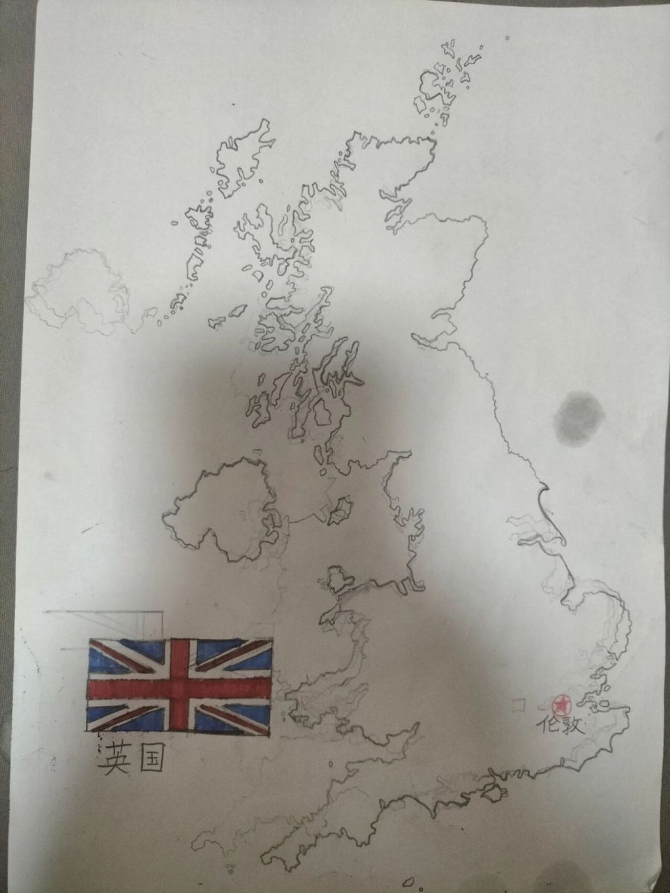 画地图第二期:英国