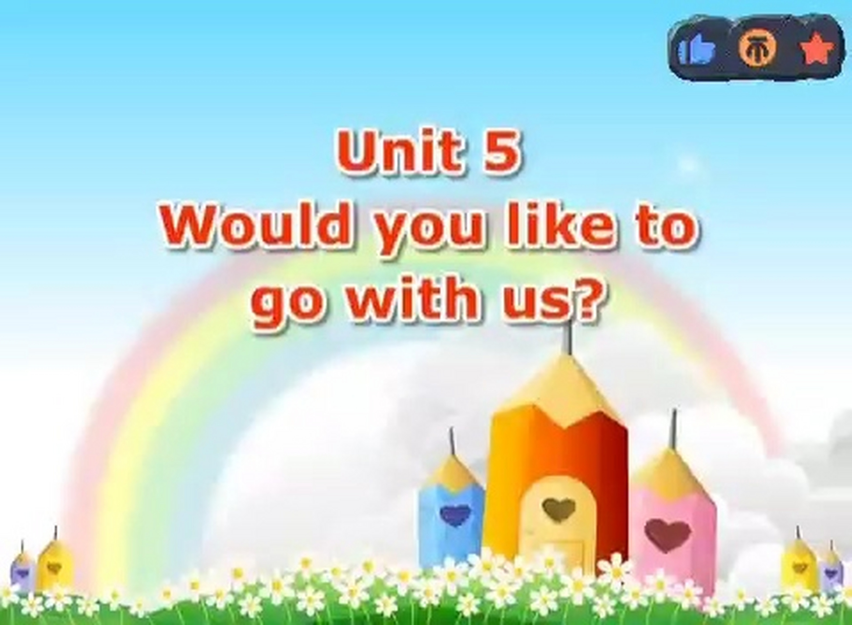 广英五下u5 would you like to go with us 教科版(广州版)英语五年级