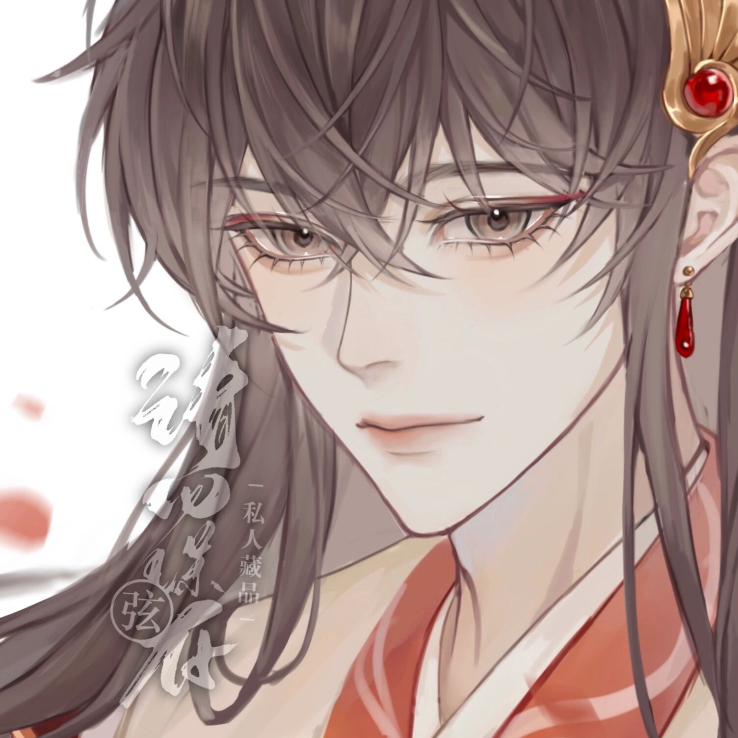 古代花魁版的盛望